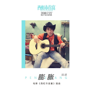 四虎成人www国产精品
