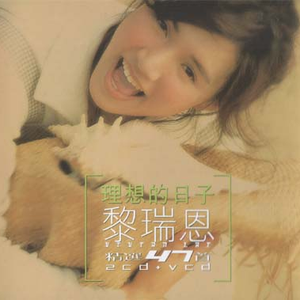 四虎成人www国产精品
