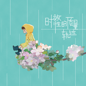 四虎成人www国产精品
