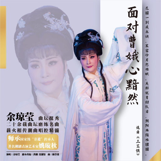 四虎成人www国产精品
